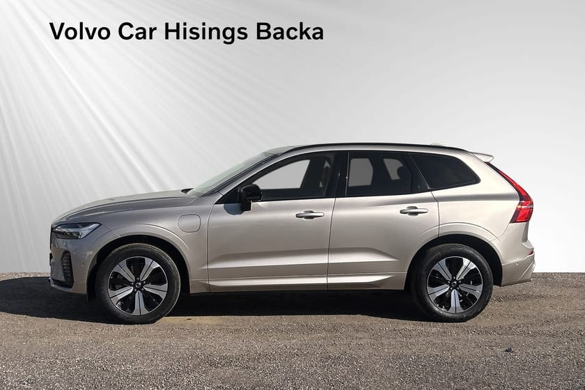 Bild 4 av Volvo XC60 T6 Plus Dark Edition | 360 | Drag
