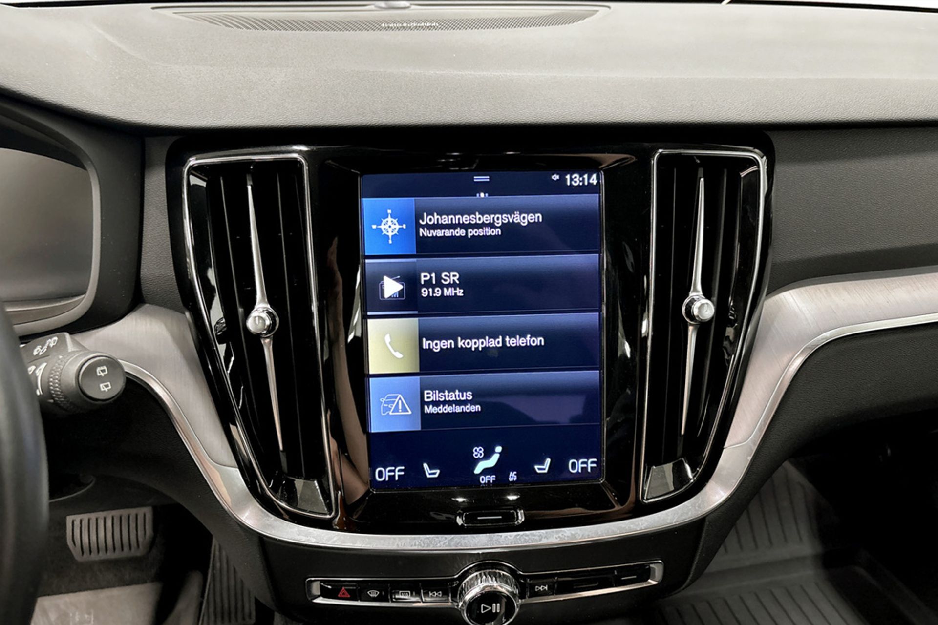 Volvo V60 B4 AWD 2021, bild 7/10