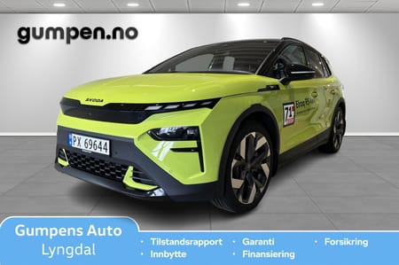 Škoda Elroq RS