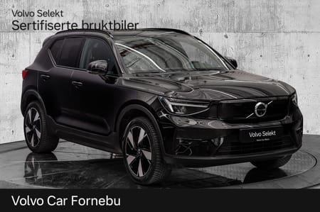 Volvo XC40 Recharge Extended Range