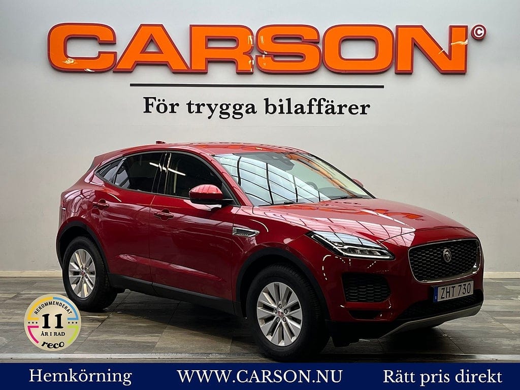 Jaguar E-Pace 150 л.с.