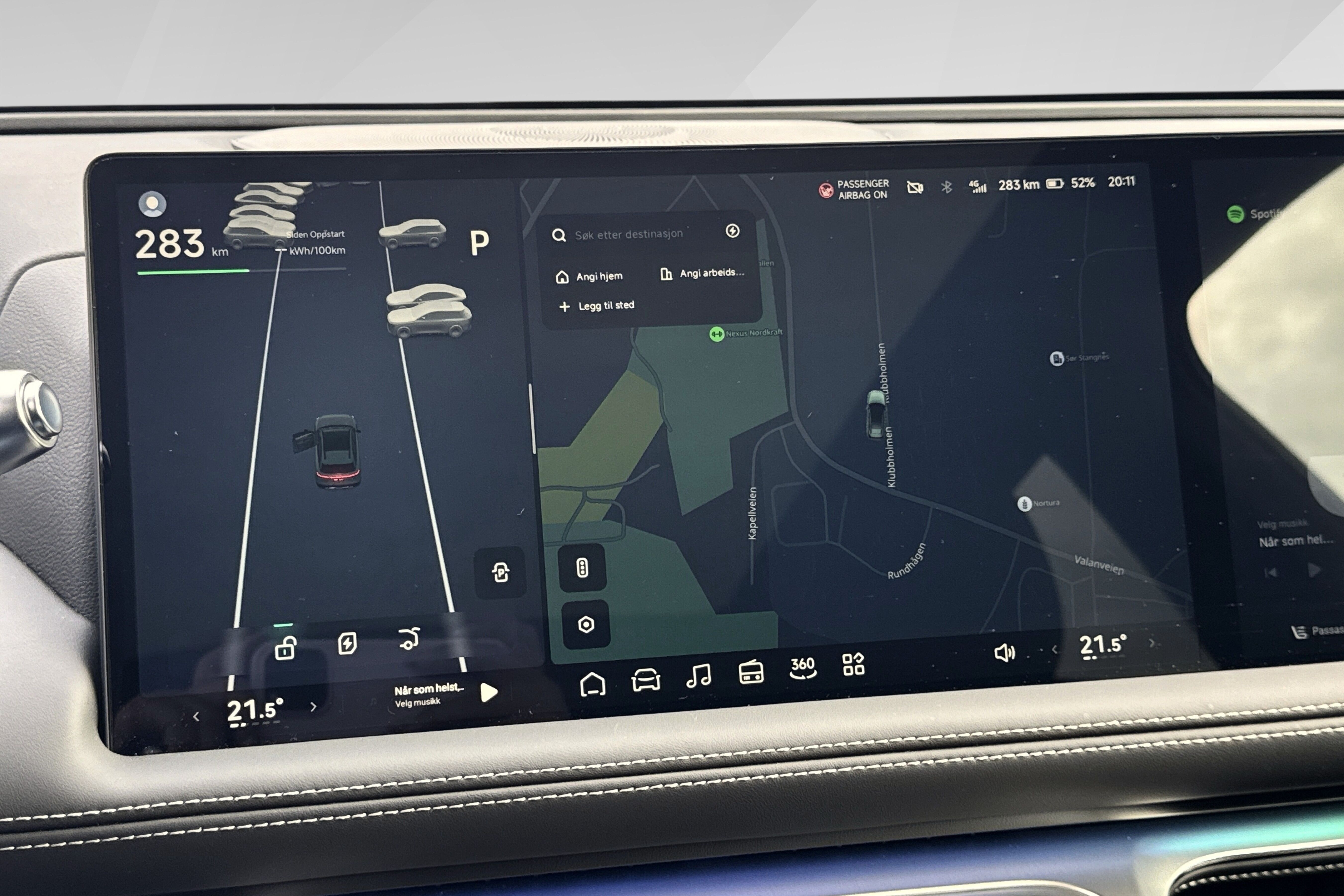 XPENG G9 Performance bilde 14