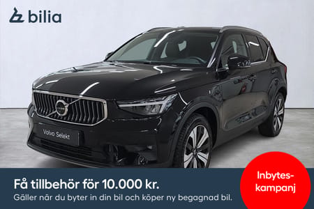 Volvo XC40 Recharge T5 Plus Bright