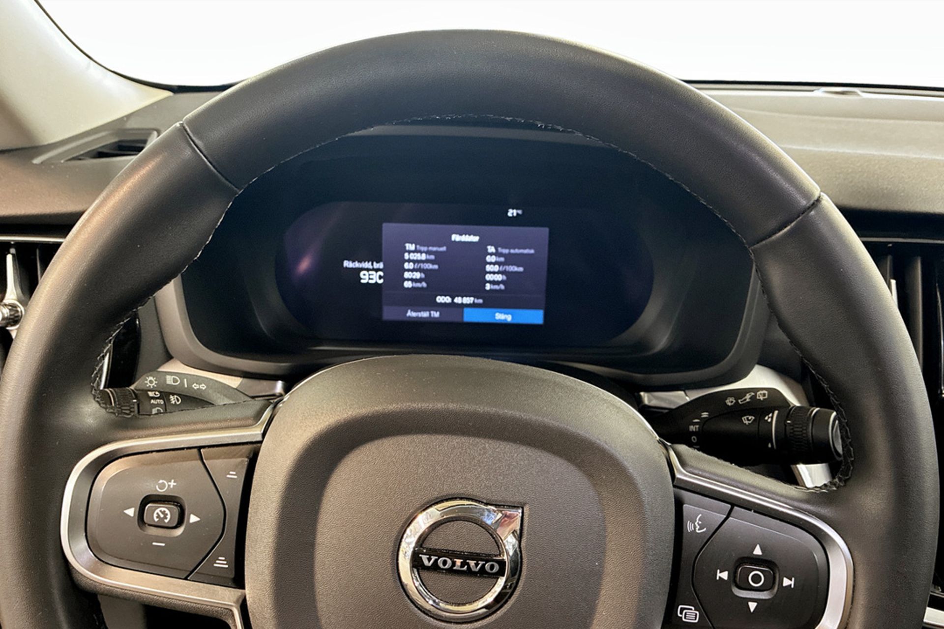 Volvo V60 B4 2024, bild 7/9