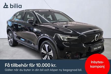 Volvo C40 Recharge Single Motor Ultimate H/K 360"
