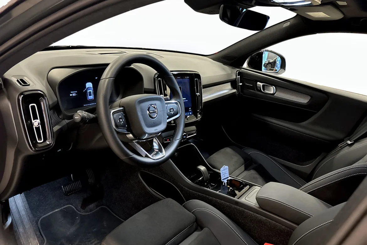 Volvo EX40 Single Motor Extended Range