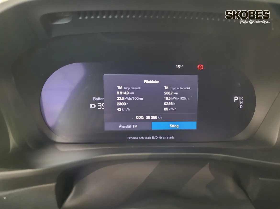 Volvo C40 Recharge Twin
