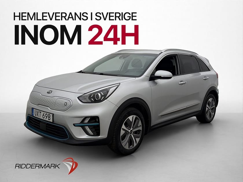 Bild 4 av Kia e-Niro