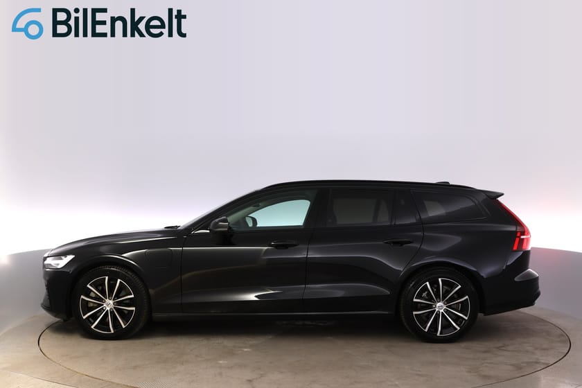 Bild 5 av Volvo V60 T6 Plug-in Hybrid Plus Dark Läder Kamera