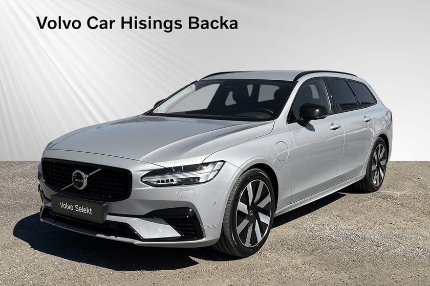 Bild 1 av Volvo V90 T6 Plus Dark Nordic Edition | 360 | H&K | Läder