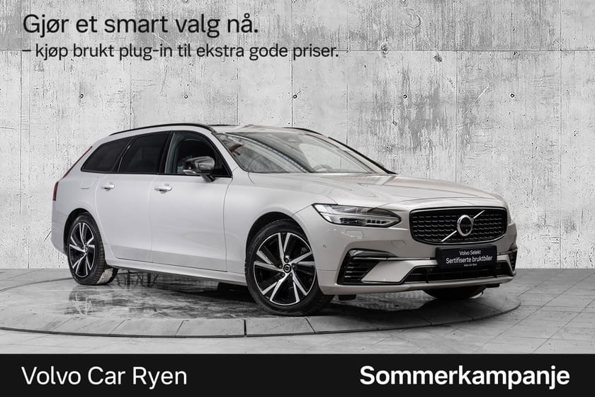 Bilde 1 av Volvo V90 T6 AWD Plug In Hybrid Ultra Dark 350Hk. Topputstyrt!