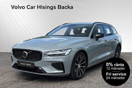 Volvo V60 T6 Plus Dark Nordic Edition 0% ränta* | Drag | H&K | 360