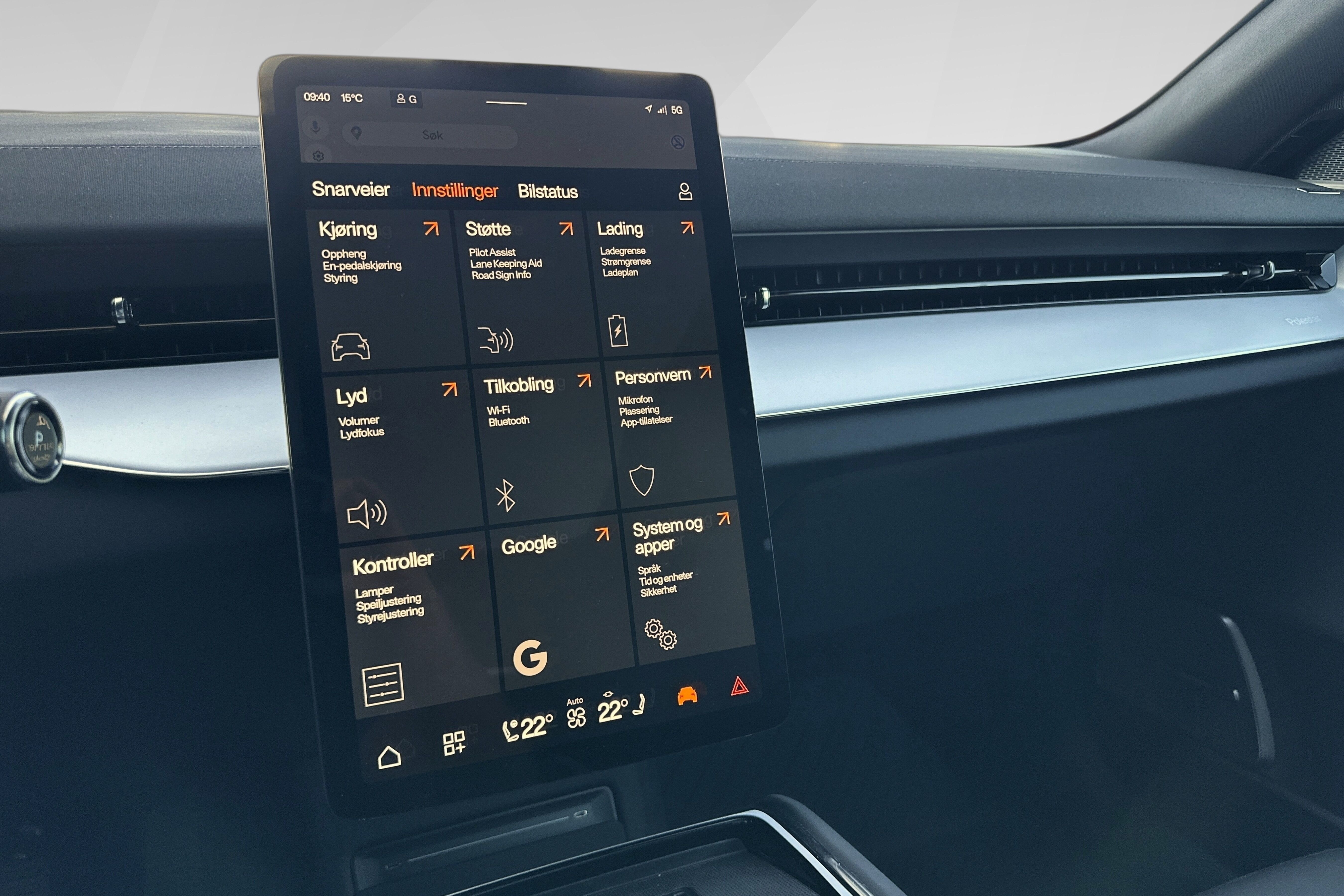 Polestar 3 Long Range Dual Motor bilde 16