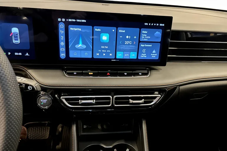 MG HS PHEV