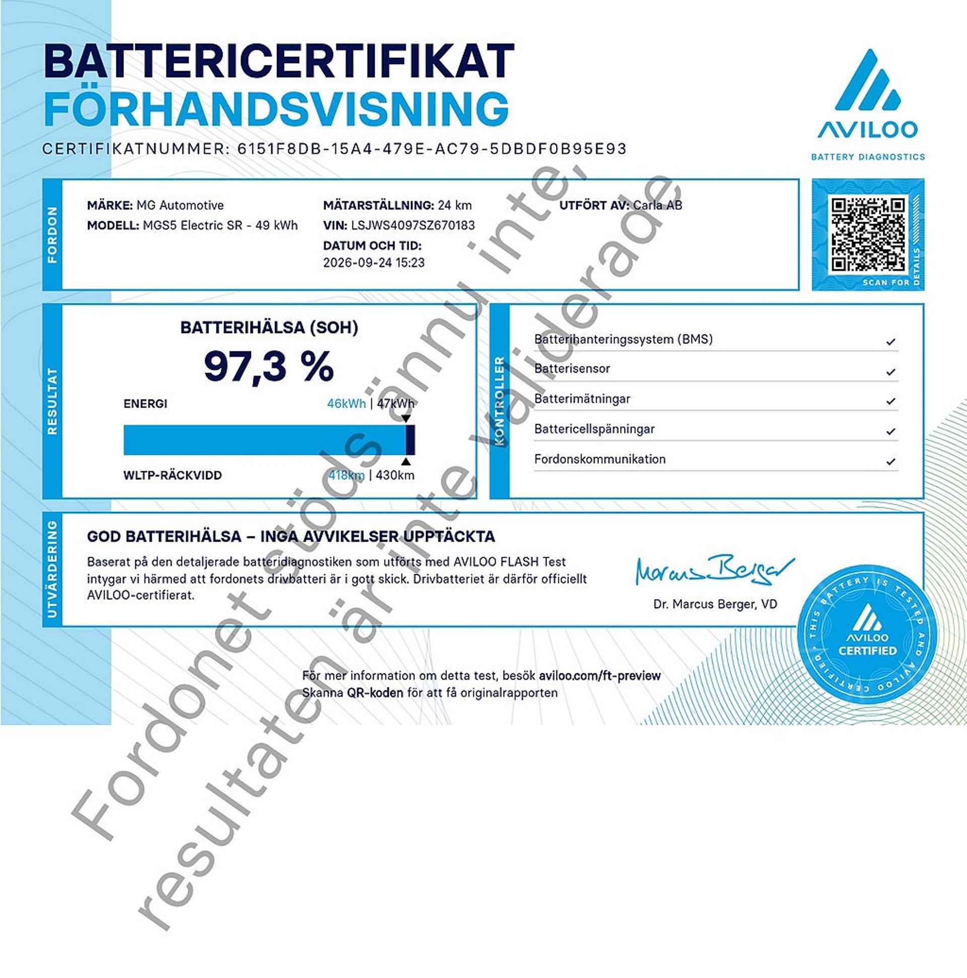 MG S5 EV Standard Range 49 kWh Comfort 2025, bild 3/10