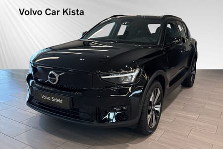 Volvo XC40 Recharge