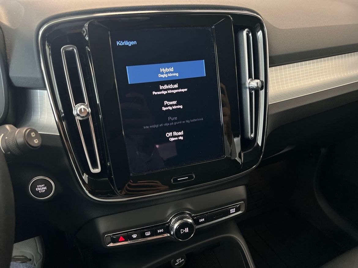 Volvo XC40 2021 - miniatyr 17