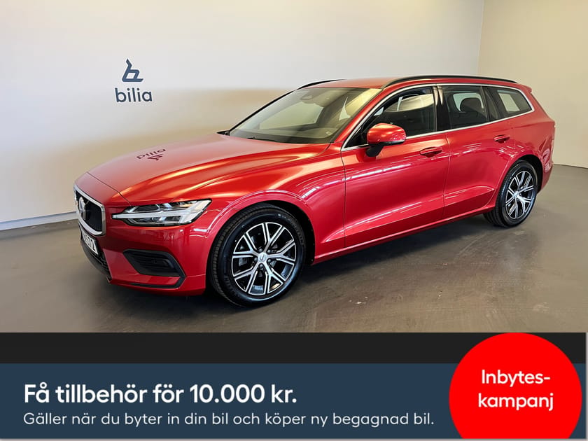 Bild 1 av Volvo V60 B4 Bensin Core/ Bakkamera/ Navigation/ 10.000kr Tillbehör/