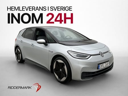 Volkswagen ID.3 Pro S 82kwh Head Up Värmare Massage Kamera