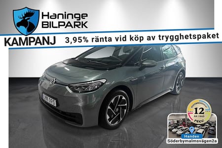 Volkswagen ID.3 Pro Performance / SUPERDEAL 3.95% / PDC Fram och Bak