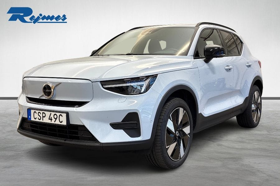 Volvo EX40 252 hp