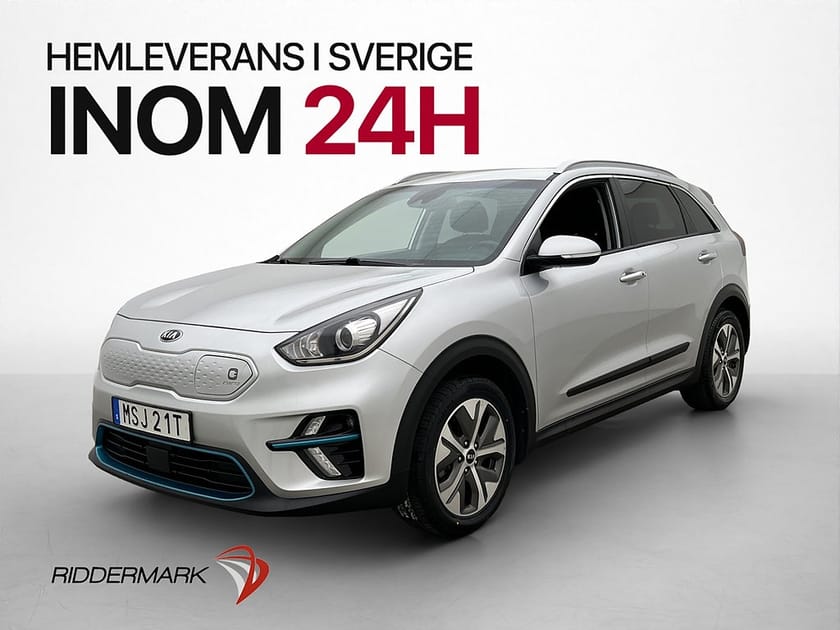 Bild 4 av Kia e-Niro