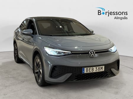 Volkswagen ID.5 Pro Performance
