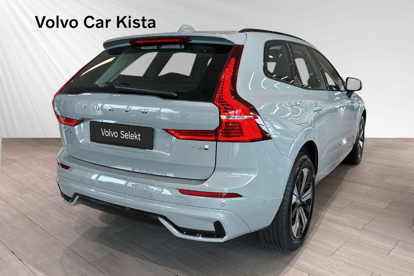Bild 5 av Volvo XC60 T6 Plus Dark Edition Läder Panorama 360Kamera