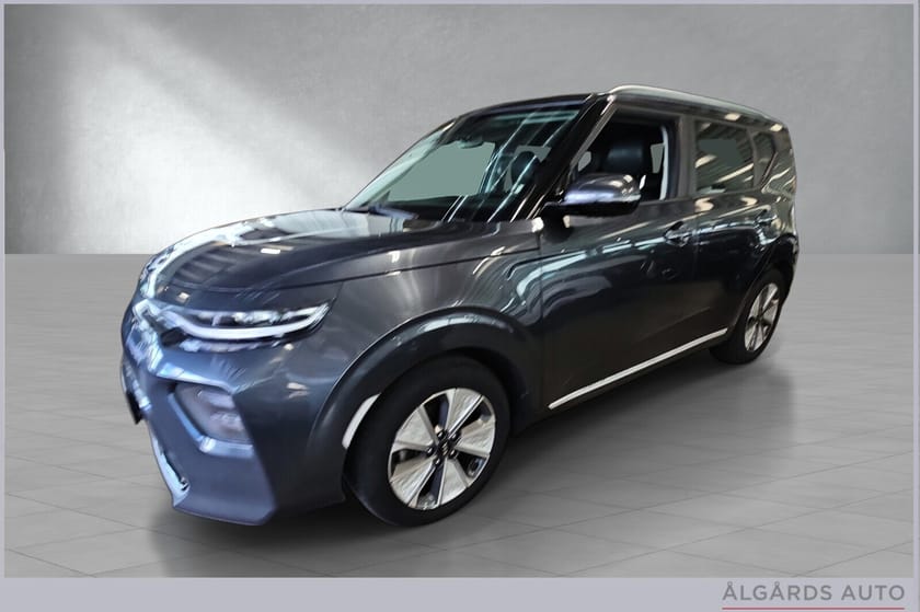 Bilde 1 av Kia e-Soul 64 kWt Exclusive