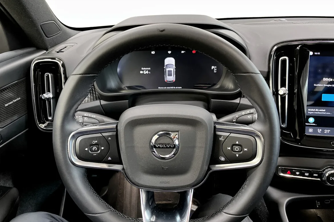 Volvo EX40 Twin Motor Performance
