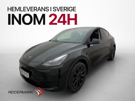 Tesla Model Y Standard Range RWD