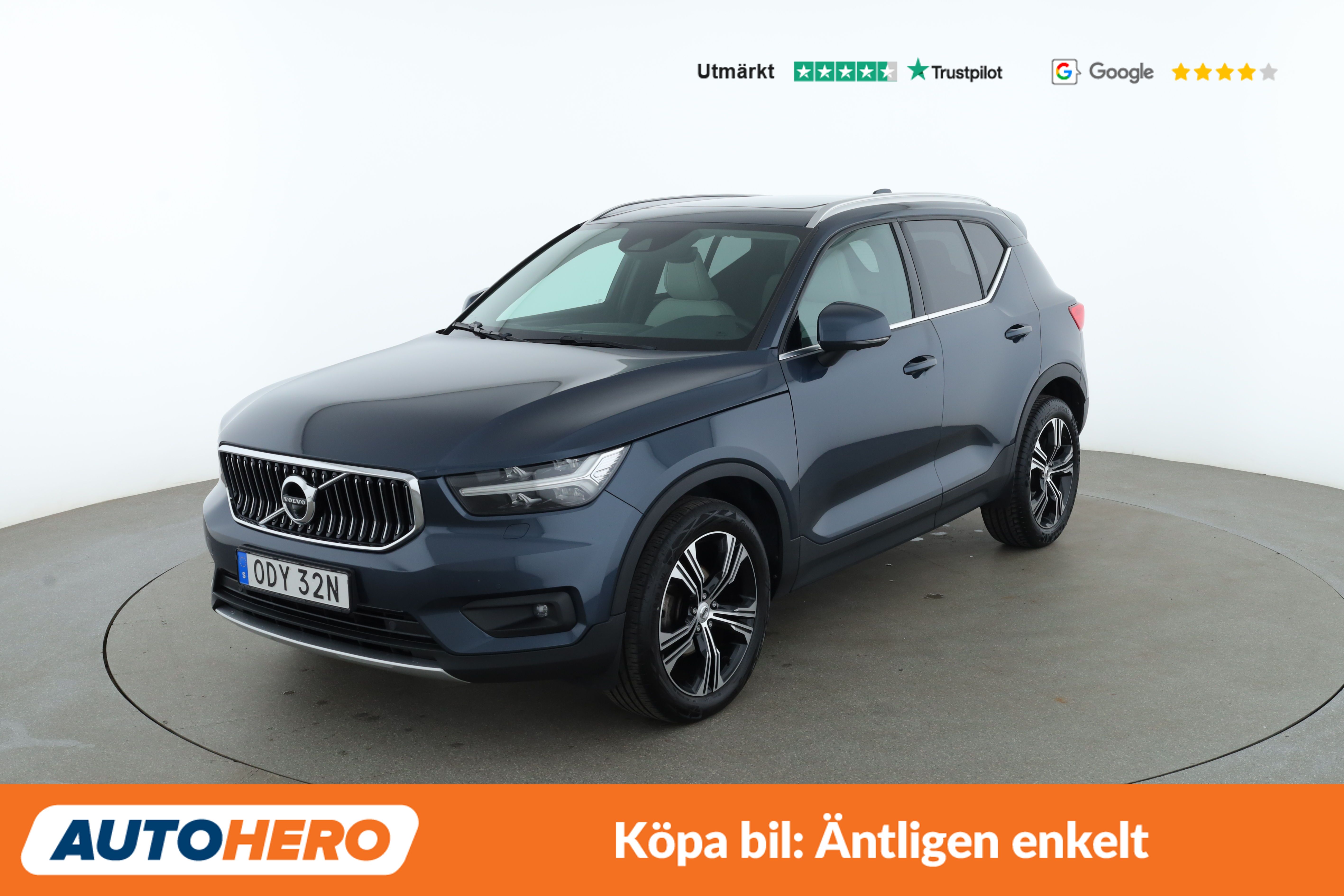 Volvo XC40 163 л.с.