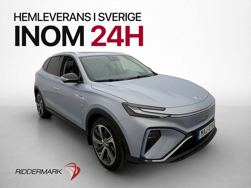 Bild 1 av MG Marvel R