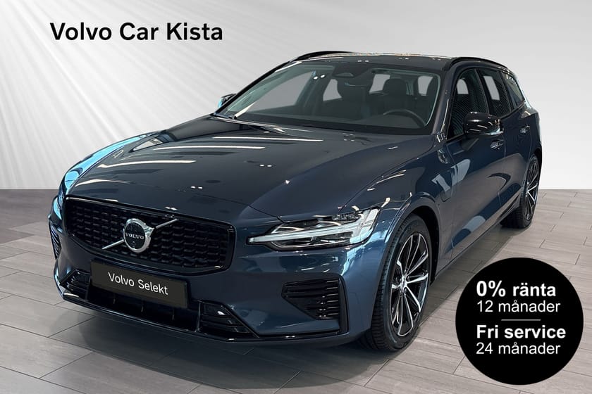 Bild 1 av Volvo V60 T6 Plus Dark Nordic Edition 0%RÄNTA FRI SERVICE