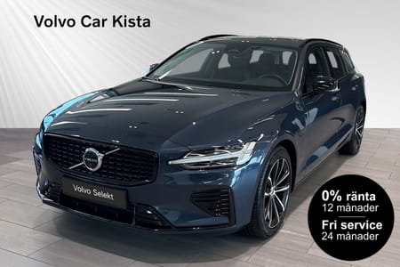 Volvo V60 T6 Plus Dark Nordic Edition 0%RÄNTA FRI SERVICE