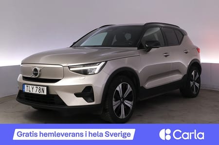 Volvo XC40 Recharge