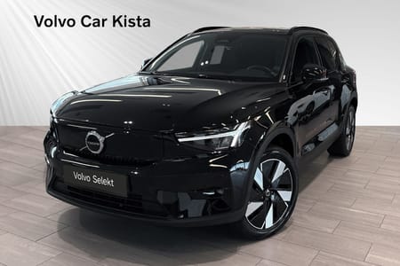 Volvo XC40 Recharge Extended Range Plus Drag B-Kamera