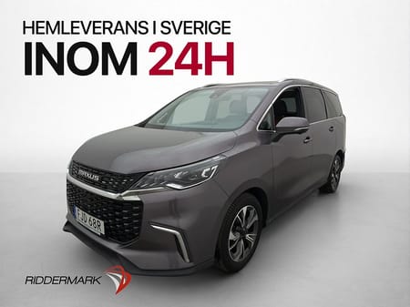 Maxus Euniq 5 52.5 kWh 7 Sits Panorama Skinn 360° kamera