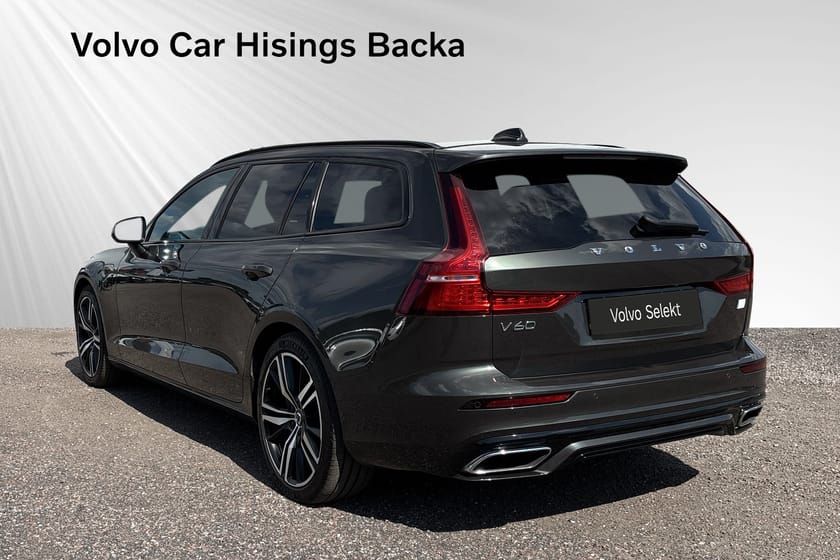 Bild 5 av Volvo V60 Recharge T6 II R-Design Nya Batteriet Dragkrok