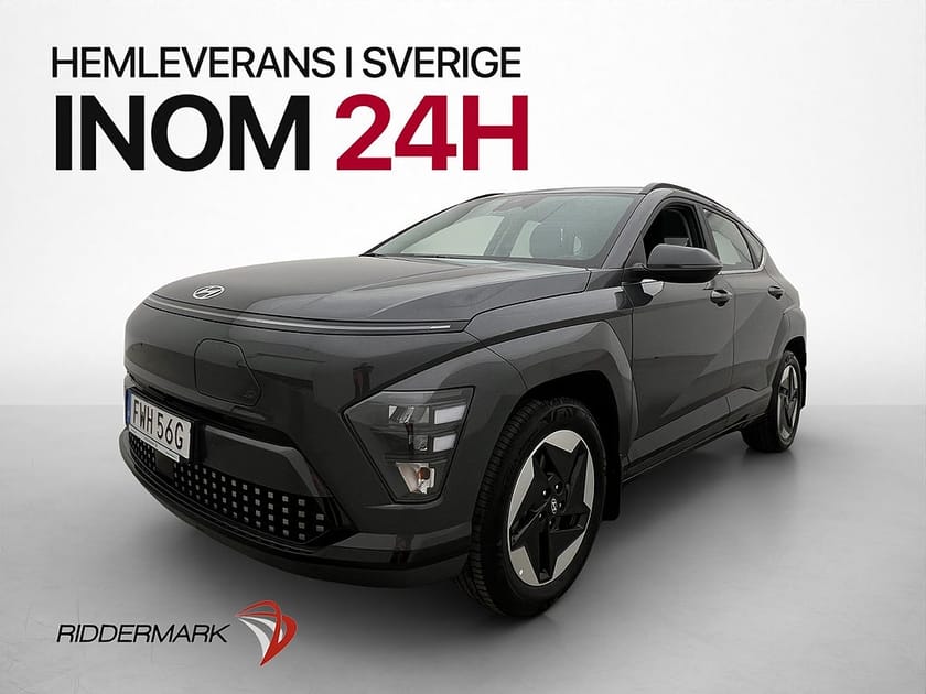 Bild 1 av Hyundai Kona Electric Standard Range Essential Kamera Drag
