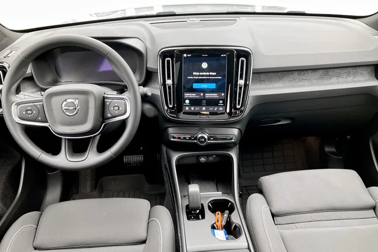 Volvo EX40 Single Motor Extended Range