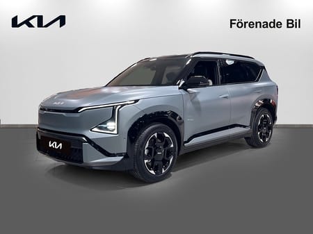 Kia EV5 Long Range