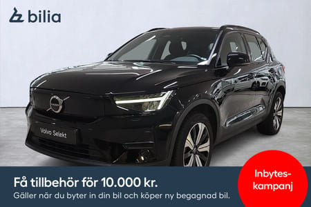 Volvo XC40 Recharge Core