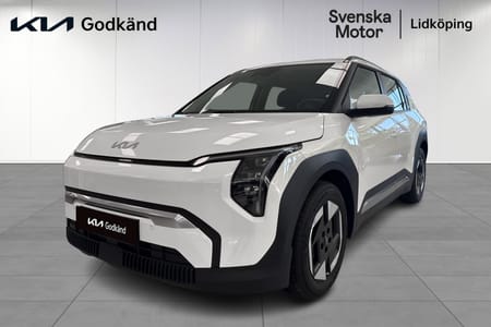 Kia EV3 Long Range I Apple Carplay / Android Auto I Backkamera