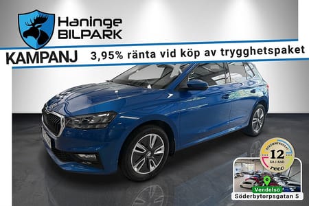 Škoda Fabia Skoda 1.0 TSI Comfort / SUPERDEAL 3,95% / COCKPIT /B-KAMERA