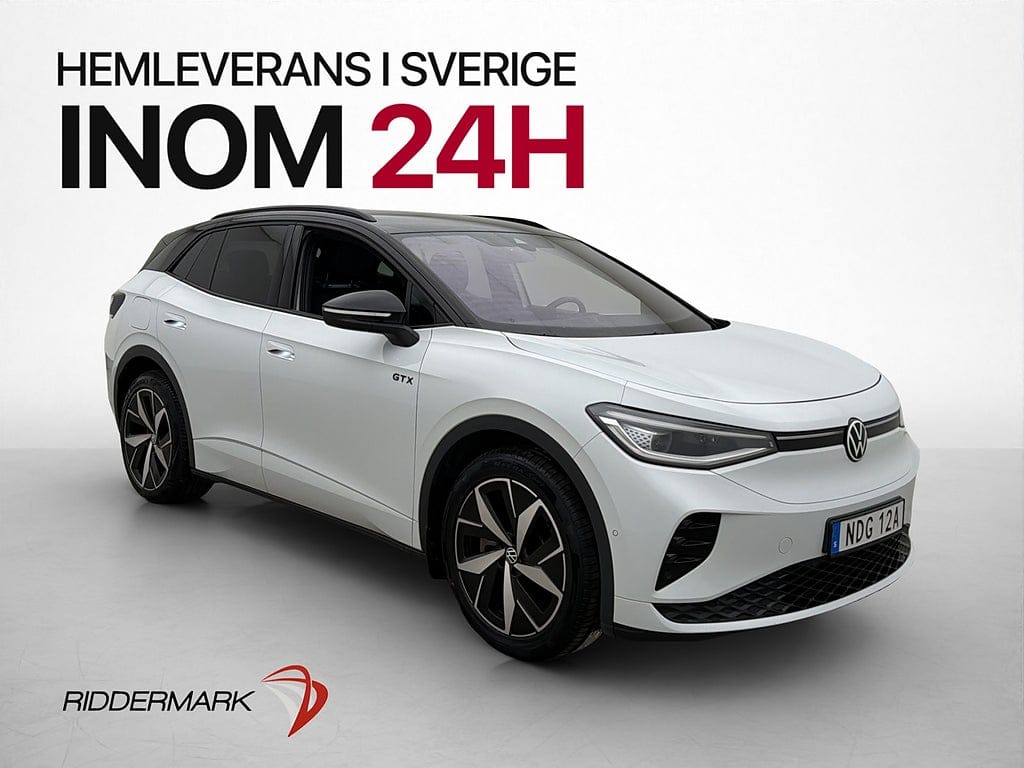 Volkswagen ID.4 299 л.с.