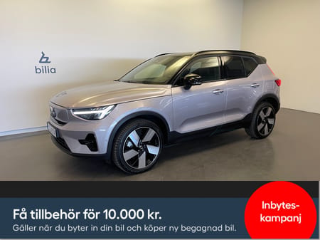 Volvo EX40 Single Motor Extended Range ExtendedRange Ultra SE/ Navigation/ Panoramatak/ Harman Kardon/ 10.000kr Tillbehör/