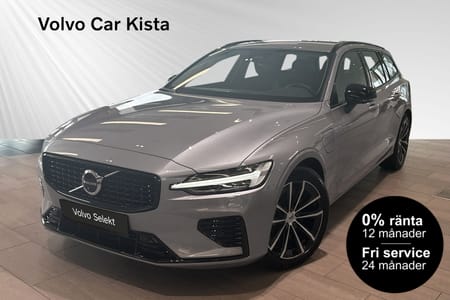 Volvo V60 T6 Plus Dark Nordic Läder H/K Drag 360Kam 0%RÄNTA