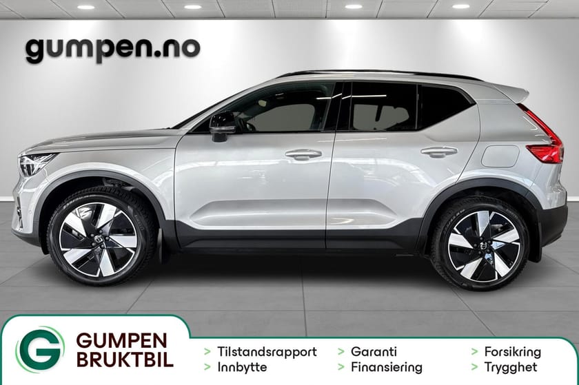 Bilde 2 av Volvo XC40 Recharge Twin 408hk AWD Ultimate Edition