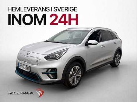 Kia e-Niro 64 kWh Advance Plus Tech Taklucka JBL Kamera